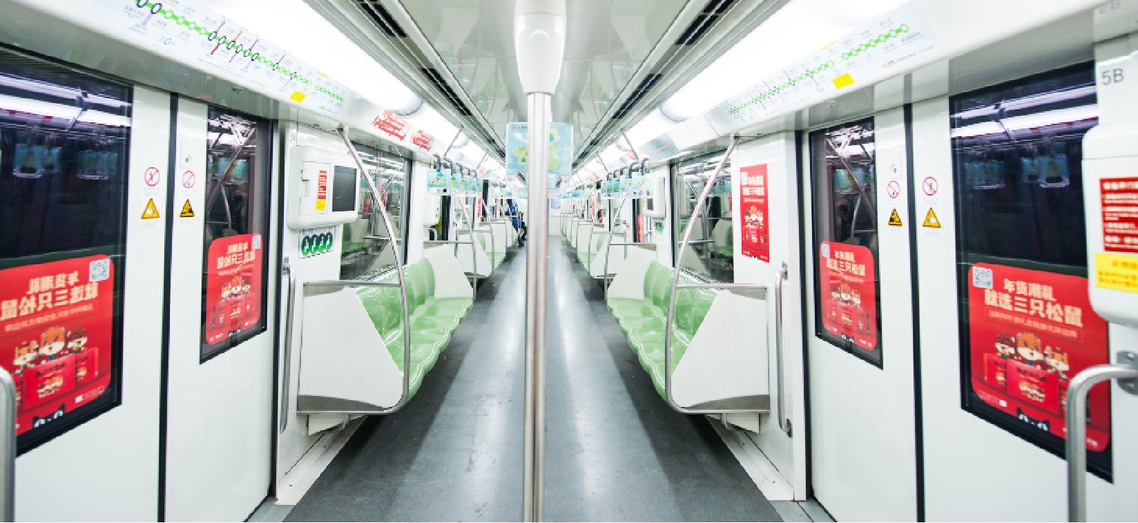 上海地鐵2號(hào)線車(chē)廂廣告