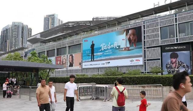 深圳戶(hù)外led廣告